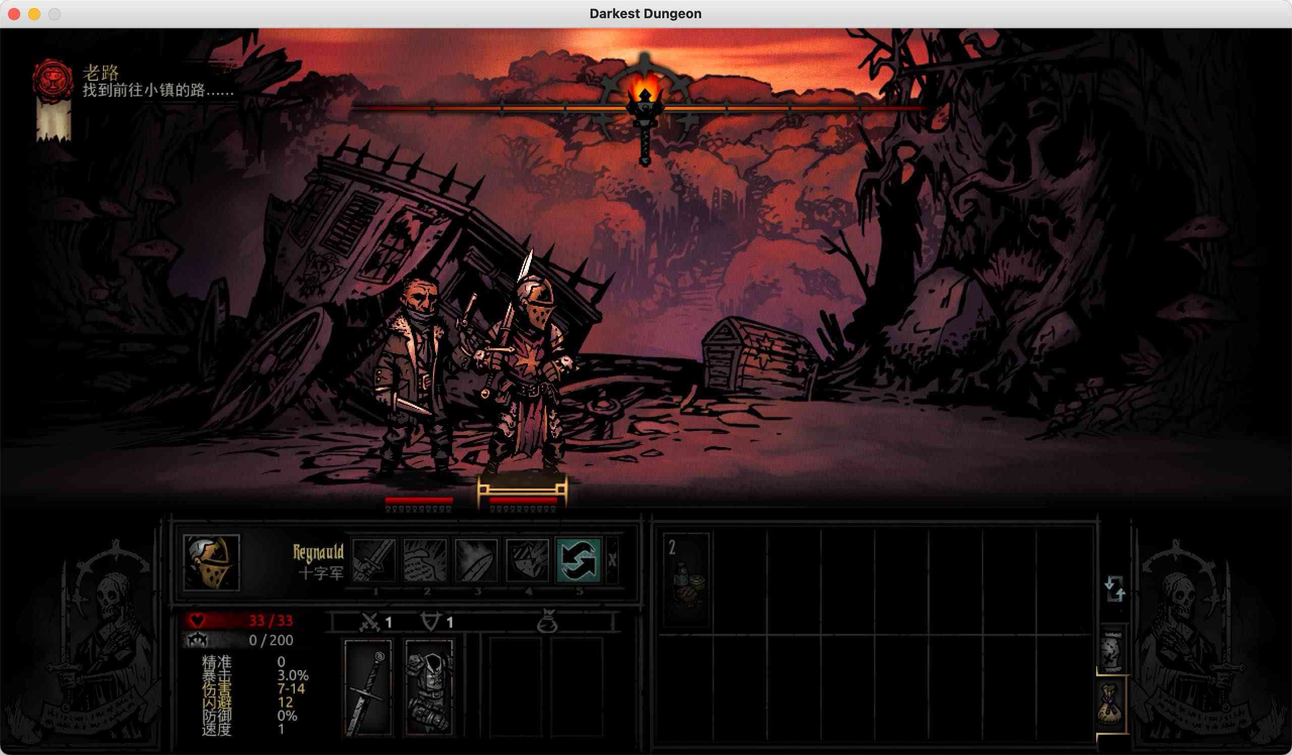 暗黑地牢 Darkest Dungeon for Mac v27988 中文原生版附DLC