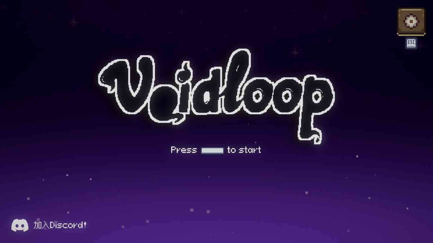 虚空循环 Voidloop for Mac v1.1.0 中文原生版 虚空循环 Voidloop for Mac v1.1.0 中文原生版