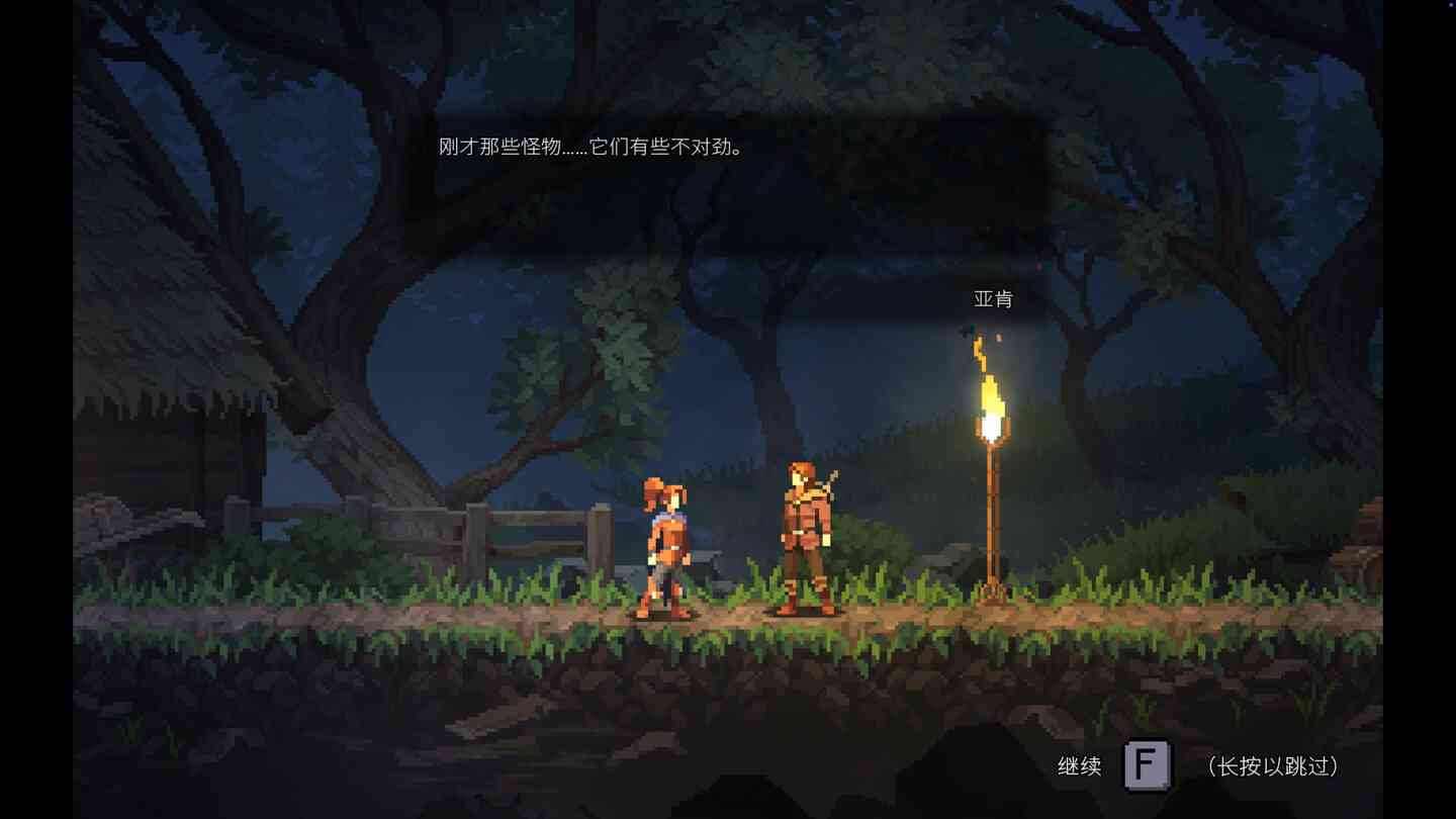 Divinum for Mac v1.0.4f 中文原生版 Divinum for Mac v1.0.4f 中文原生版