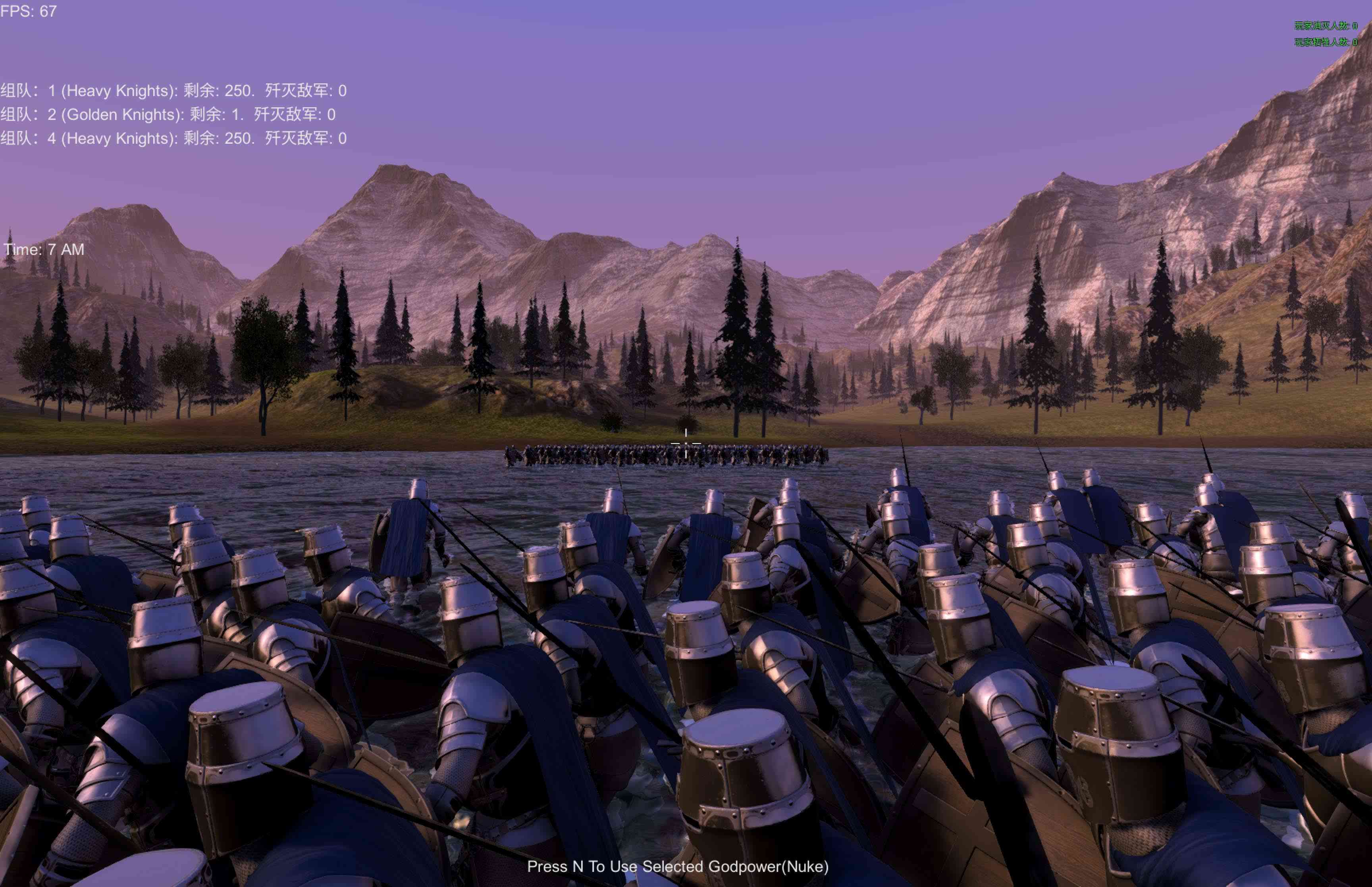 史诗战争模拟器 Ultimate Epic Battle Simulator for Mac v1.9 中文移植版 史诗战争模拟器 Ultimate Epic Battle Simulator for Mac v1.9 中文移植版
