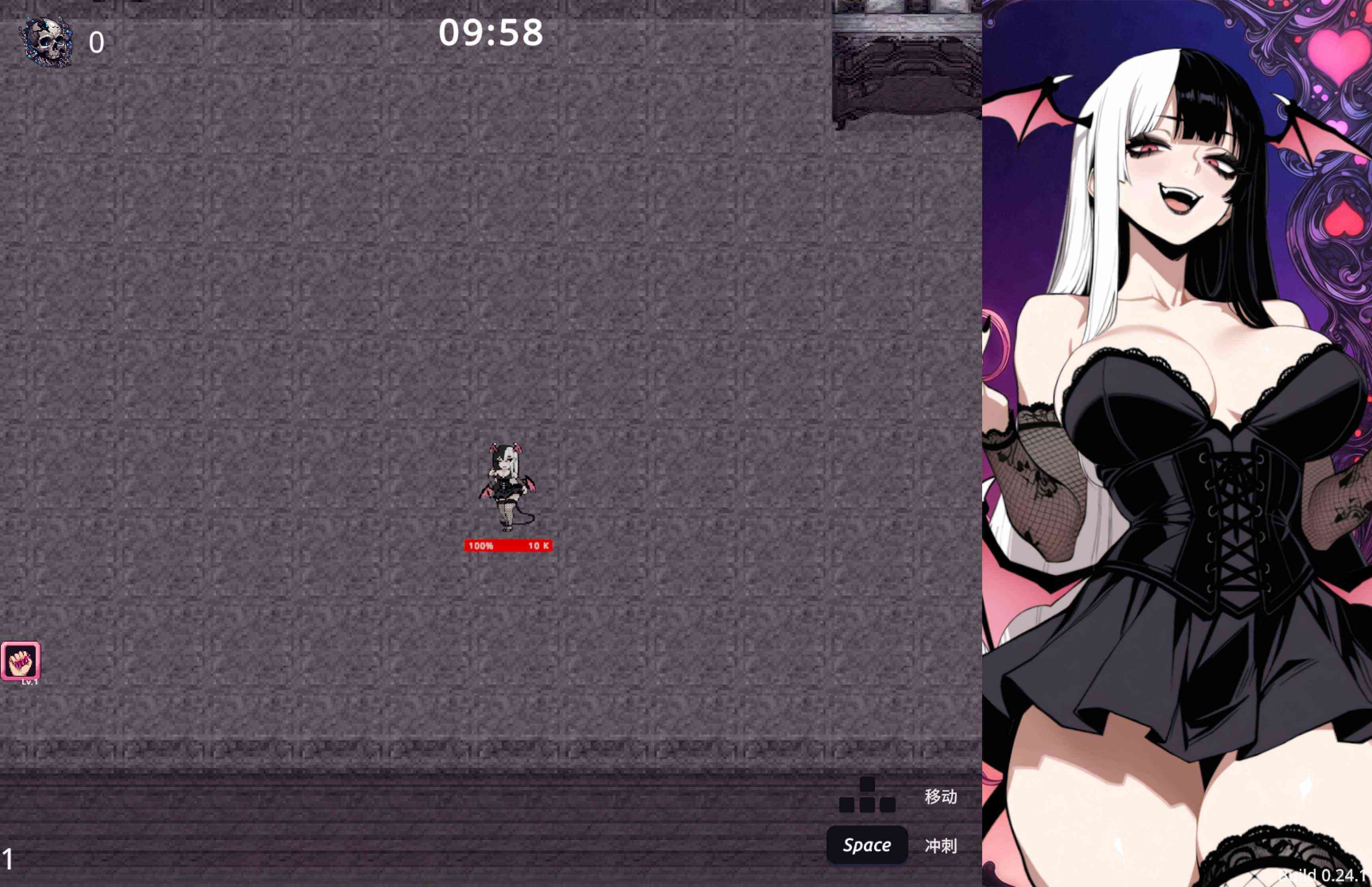 罪恶幸存者 Sinful Survivors for Mac v0.24.1 中文移植版 罪恶幸存者 Sinful Survivors for Mac v0.24.1 中文移植版