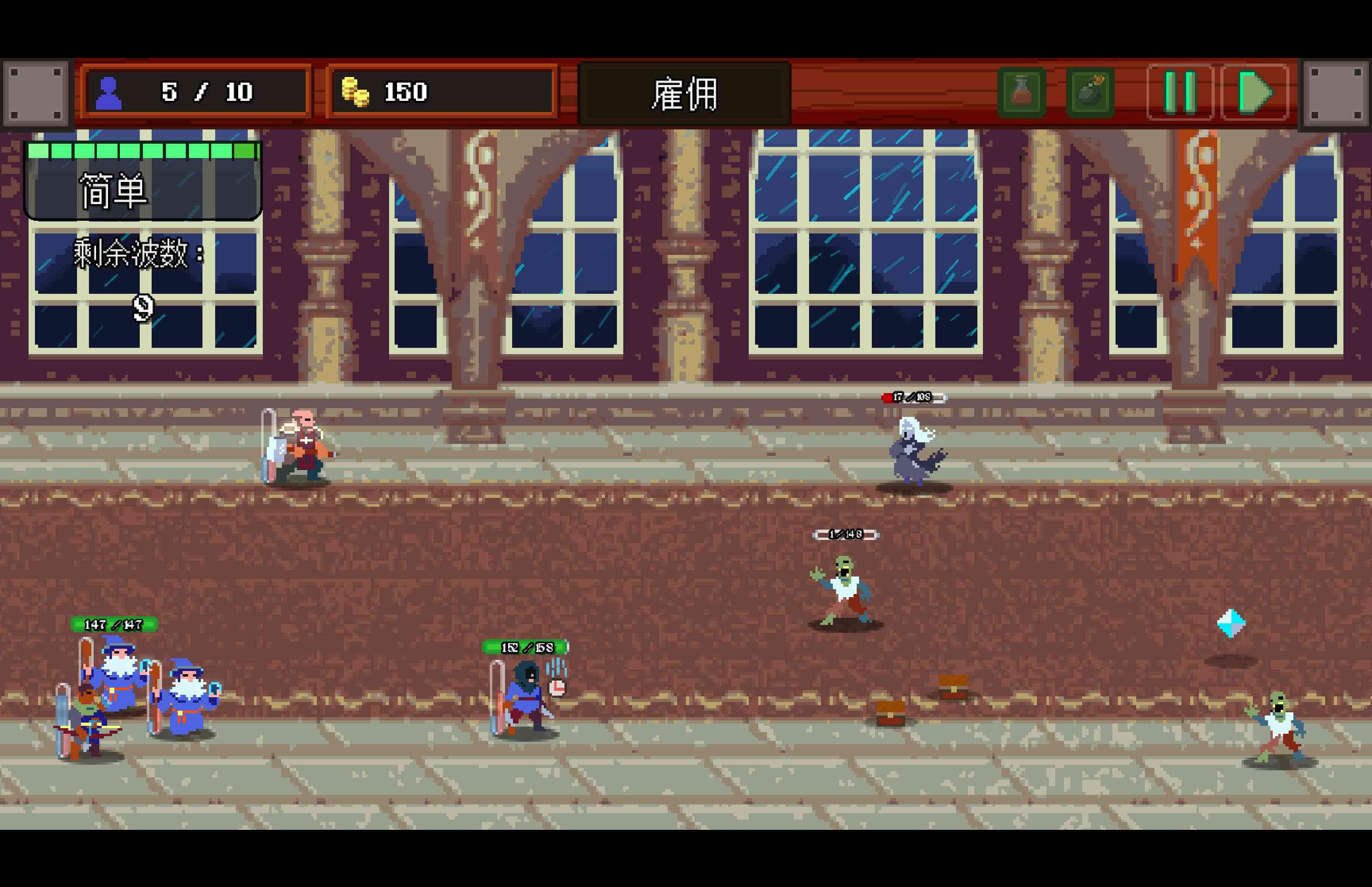 团本自走棋 Legionbound for Mac v23292541 中文移植版 团本自走棋 Legionbound for Mac v23292541 中文移植版